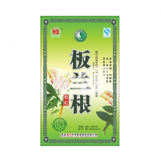 Dr.Chen Banlangen tea • Egészségbolt