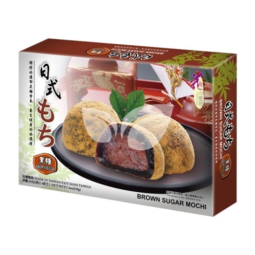 Liroy barna cukor ízesítésű japán mochi 210 g • Egészségbolt